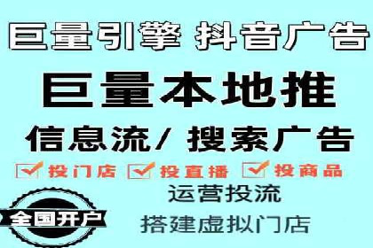 百度竞价公司广告投放的五大成功秘诀及案例分享